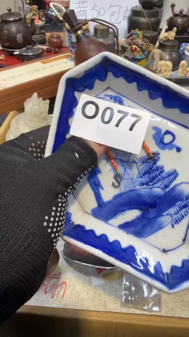 其他瓷中古艺术工艺美术品