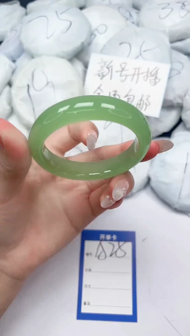 未镶嵌手镯石英质玉A25/54