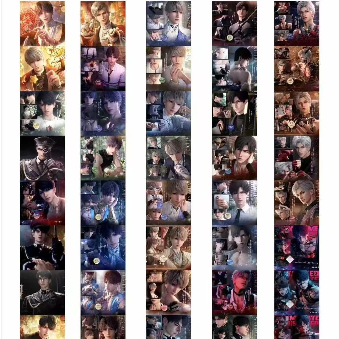 拆盒【周野 邂逅心动色纸】恋与深空 同人二创 纪念收藏盲盒（代拆）