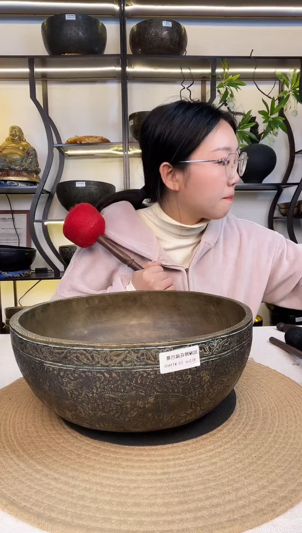 三****称2333333333333333333333333