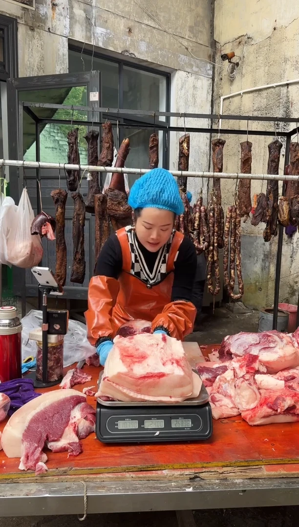 中国大陆30食用农产品～**）粉肠+五花肉5.42