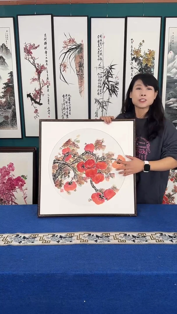 国画柿柿如意实木装裱63*63