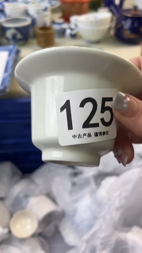 瓷片开*125.......