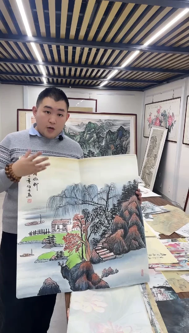 国画融易专属链接-82-30