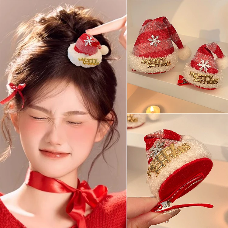 圣诞节发饰可爱红帽子发夹女2025新款秋冬夹子头饰圣诞帽发卡配饰