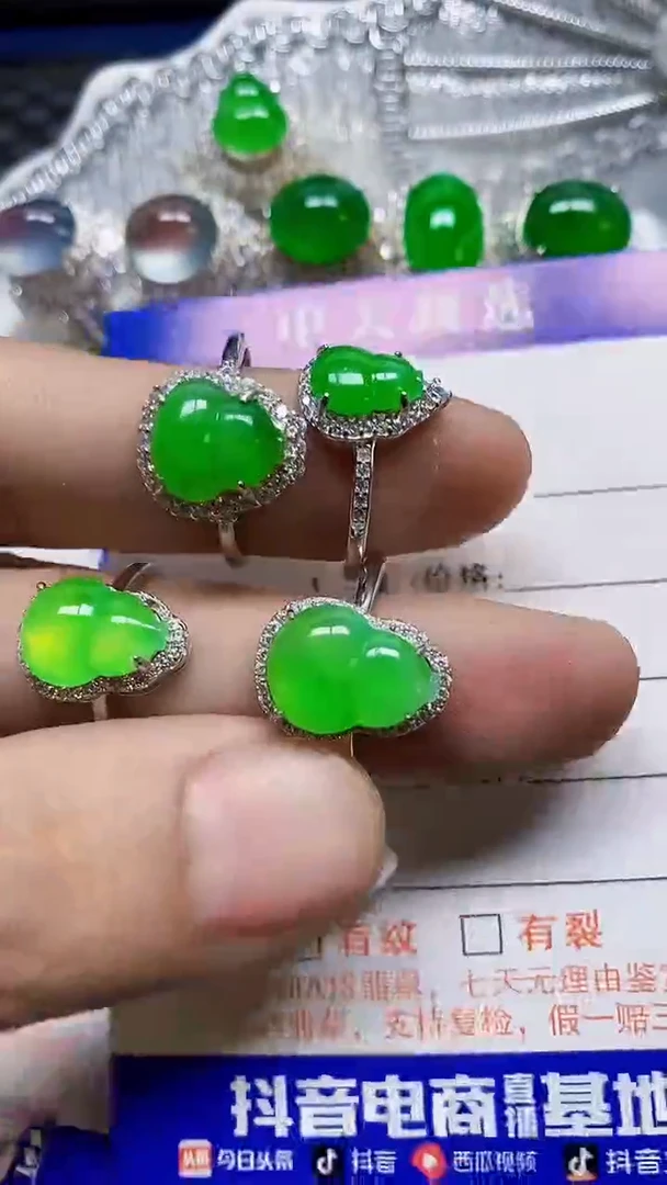 银S925镶嵌戒指翡翠卡*儿8402