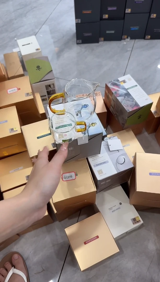 @@禾器澄然琥珀色+清禾杯琥珀一只