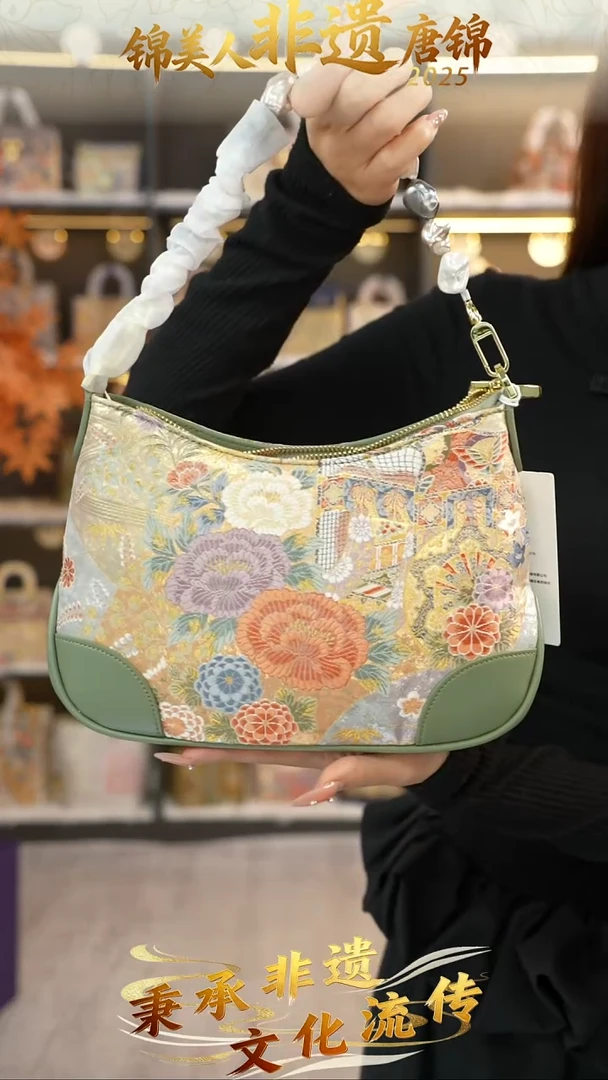 织绣49非遗唐锦特价巴洛克牛角