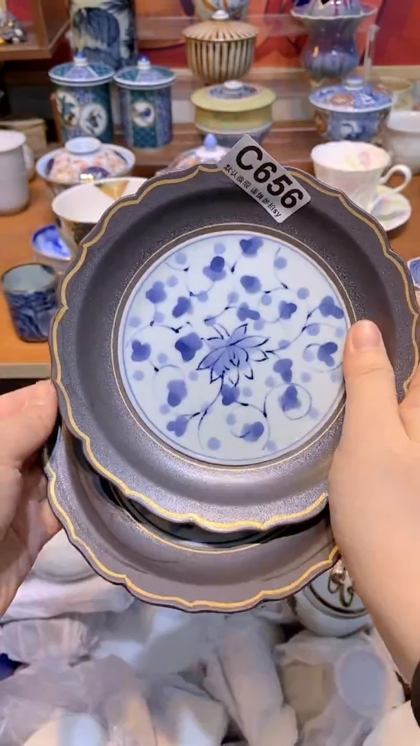 【闪购商品】思羽甄选壹号商品CC656