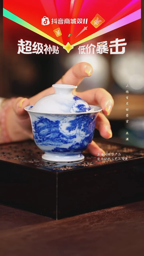 满*..............................