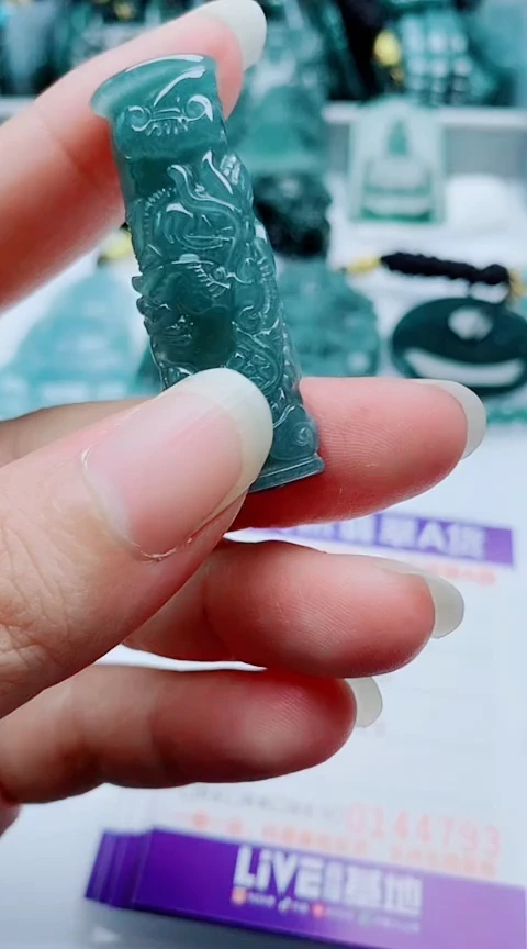 颈饰未镶嵌翡翠                        多样性发其1一