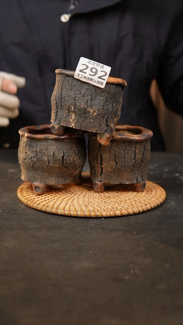 【闪购商品】瓷片292泥泥手工花盆