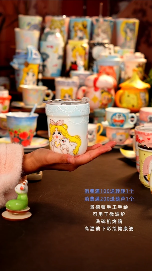 景德镇设计款手工手绘杯杯