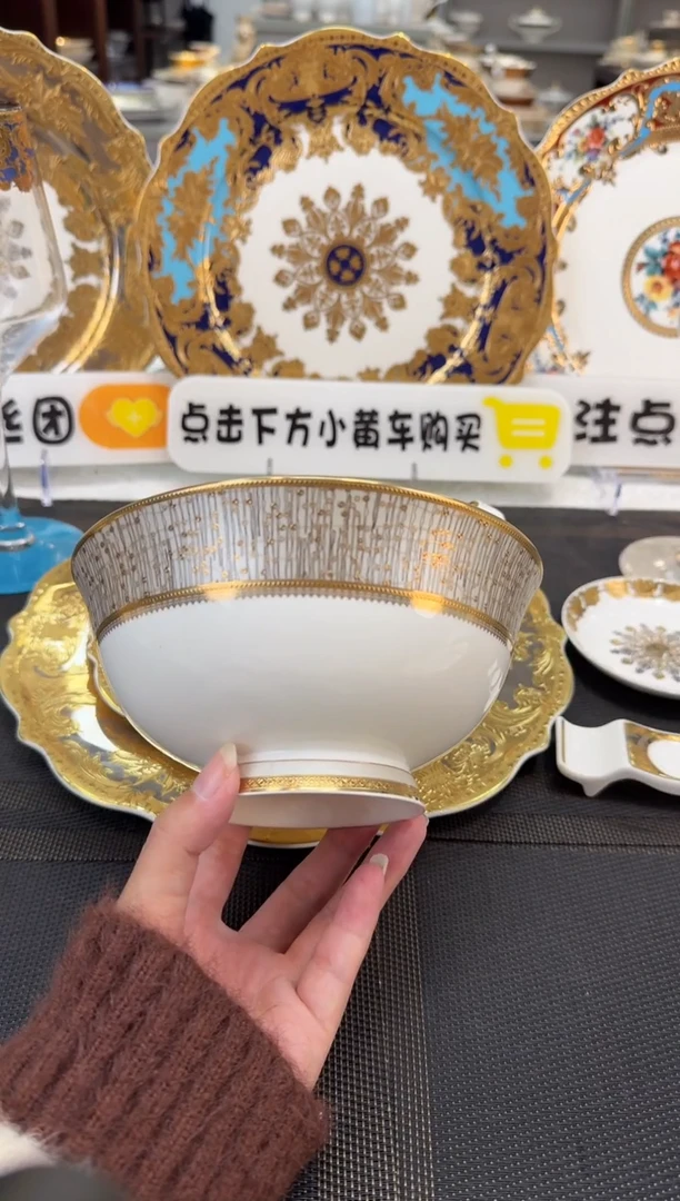 瓷片6英寸面碗   1个