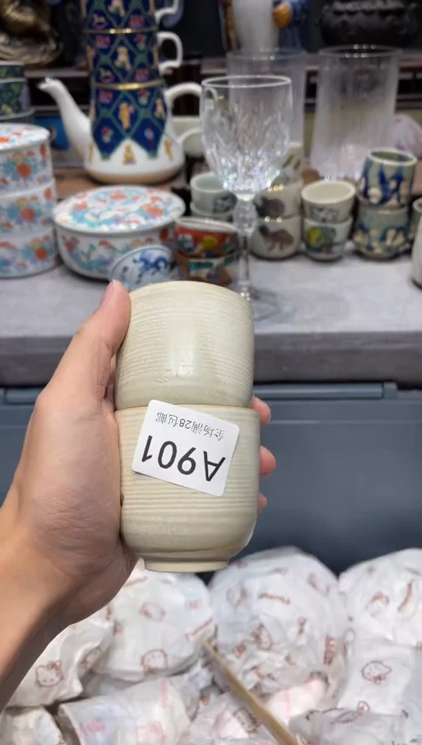 瓷片茜****肉闪购商品专用链接