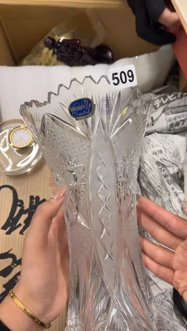 【闪购商品】瓷片509中古商品谨慎参拍