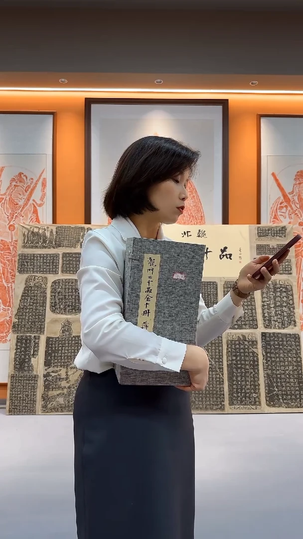 拓片用纸印石兰*非遗传承拓片