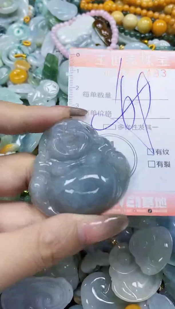 翡翠未镶嵌颈饰闪购0309493多样性发其一