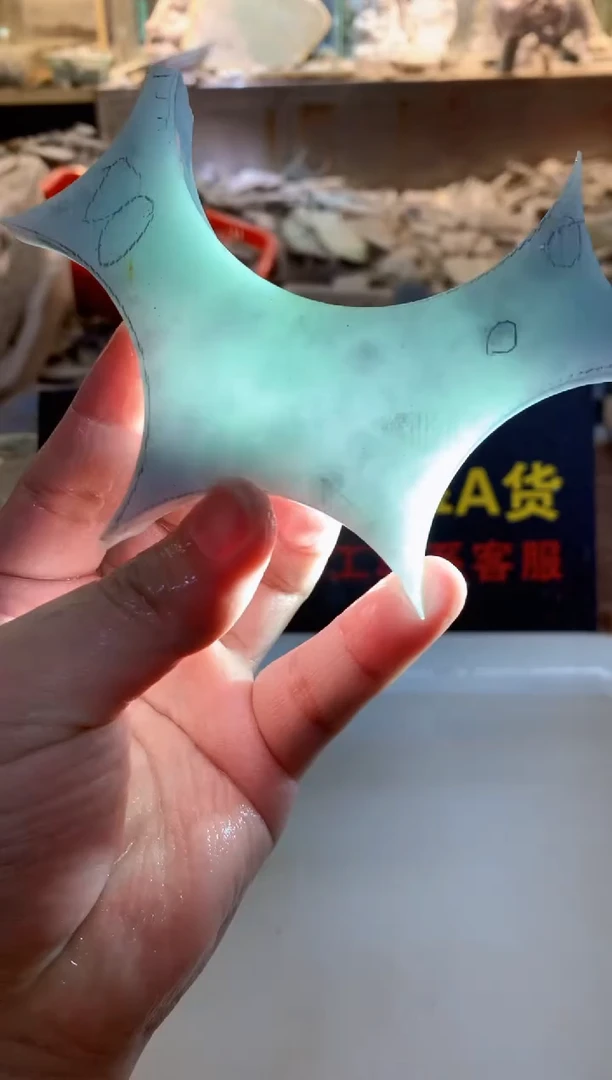 裸石翡翠0韩0翡翠珠宝463