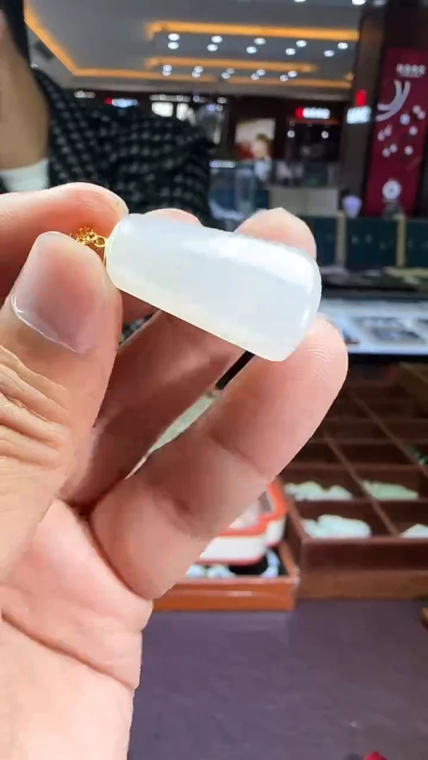 18K金镶嵌和田玉挂件【陆1225】110 7026