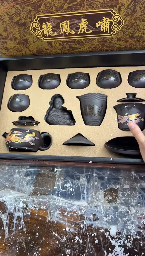 【闪购商品】龙凤虎啸@@@@@@@@@@@@