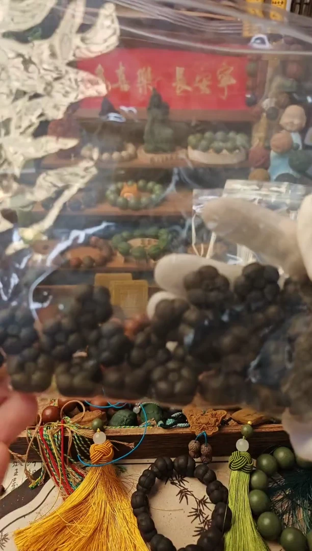 【闪购商品】固本小花手串两条