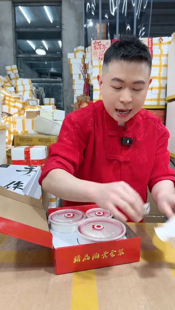 【闪购商品】NS-A33