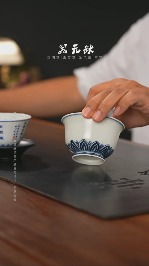 精品茶器【本店无运费险】