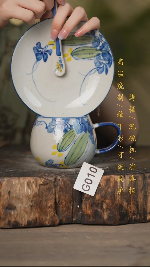 瓷片景德镇高温釉下彩可微波烤箱洗碗机010