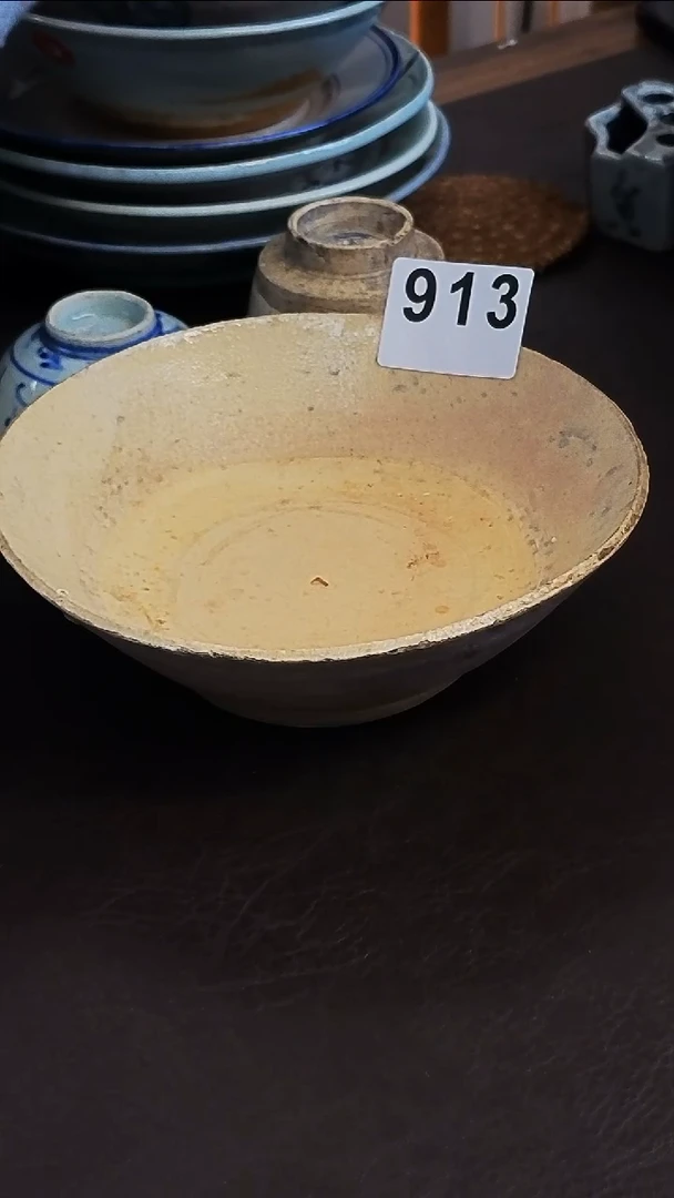 【闪购商品】o漂漂亮亮的陶瓷标号 913