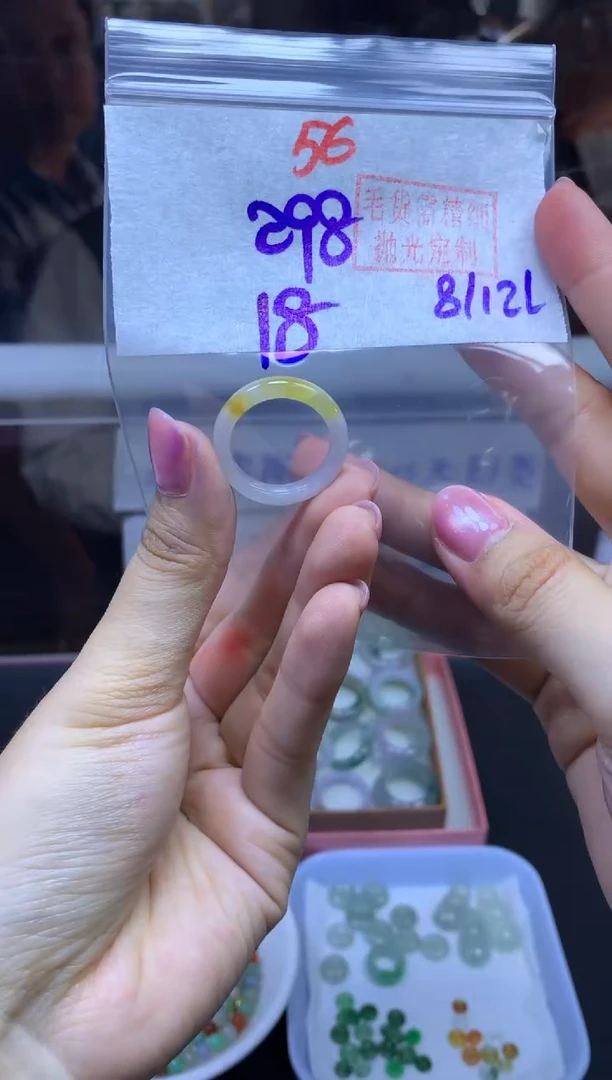 未镶嵌定制翡翠戒圈#298元-毛货需精细抛光