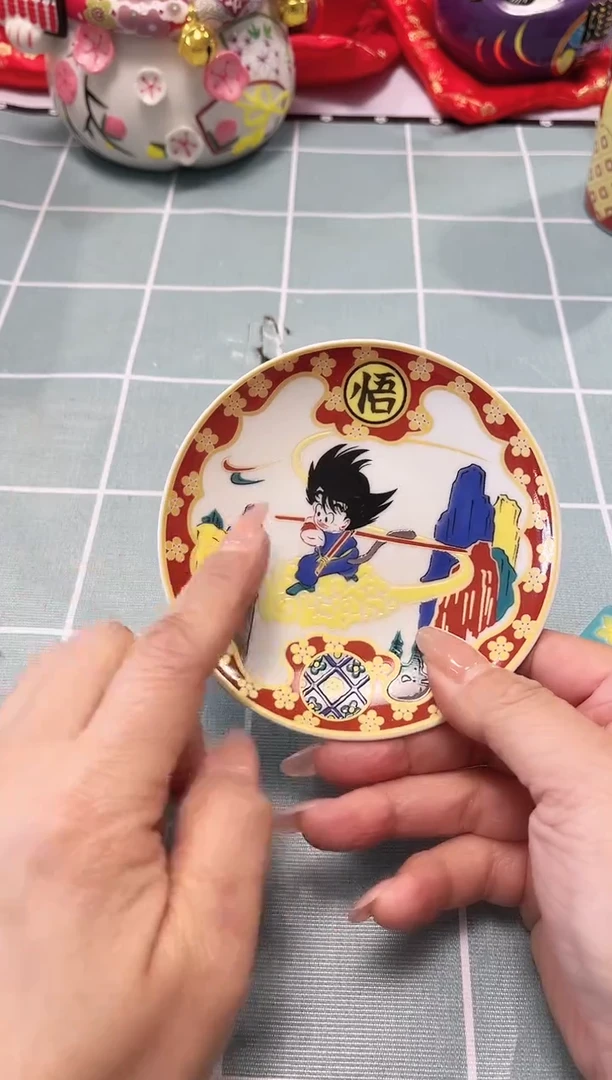 【闪购商品】瓷片陶茶周边666文玩多人