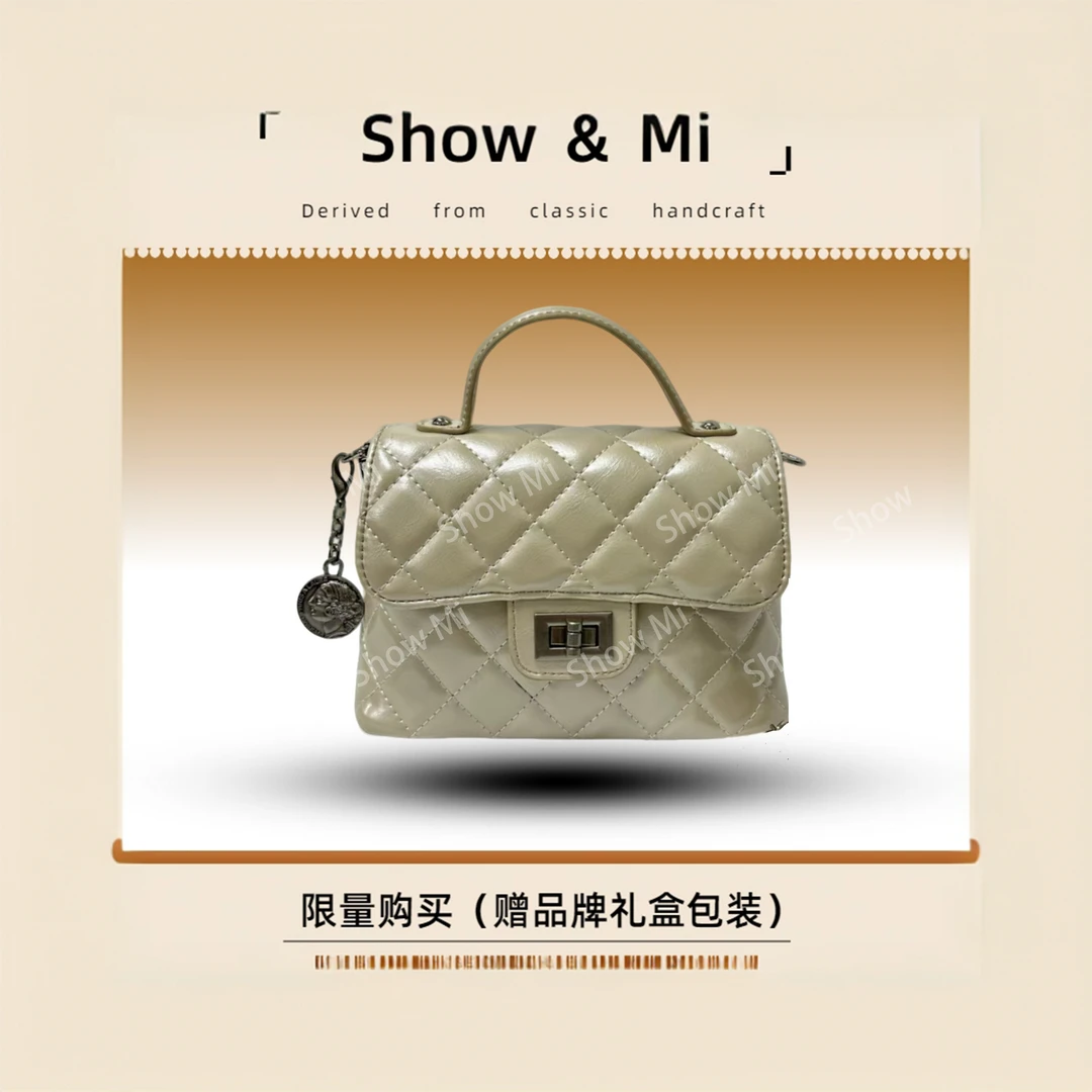 【Show Mi】SD-50005-人鱼姬-轻奢小众时尚百搭女士包包sm