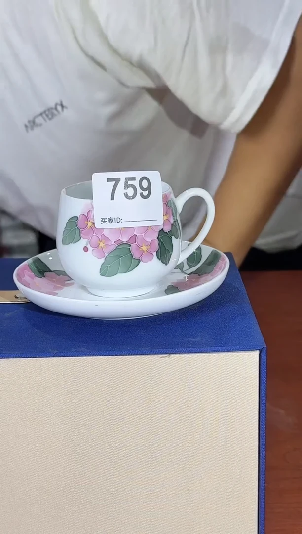 759函夏非遗釉下五彩绣球花咖啡杯