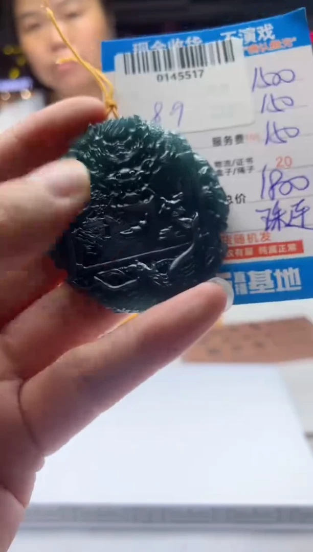 定制翡翠未镶嵌天然翡翠A货拍一发一