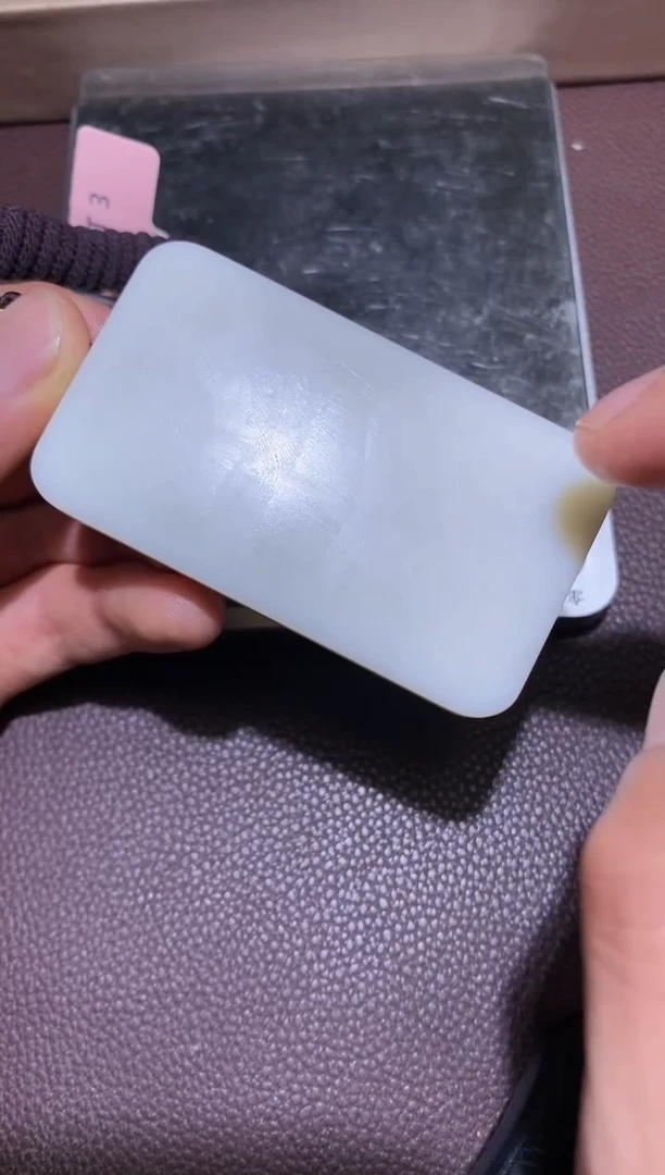 【闪购商品】和田玉2.6MB多样性拍一发一未镶嵌19