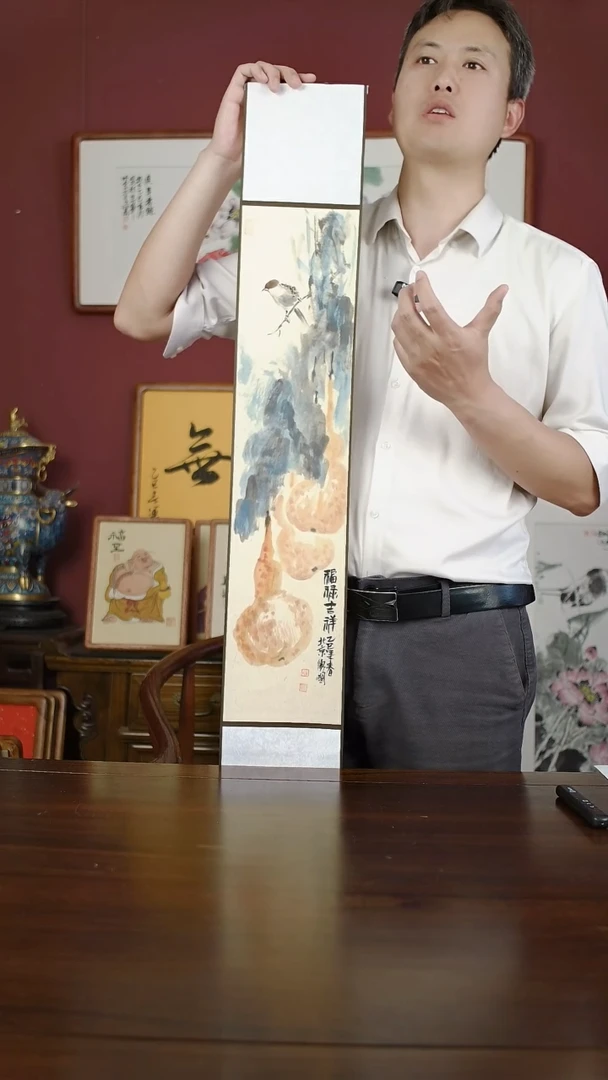 书法李卫国禅画福禄吉祥16*95卷轴