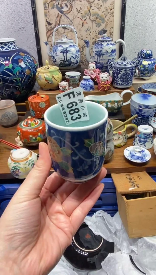 瓷片悦*森茉莉商品一号683