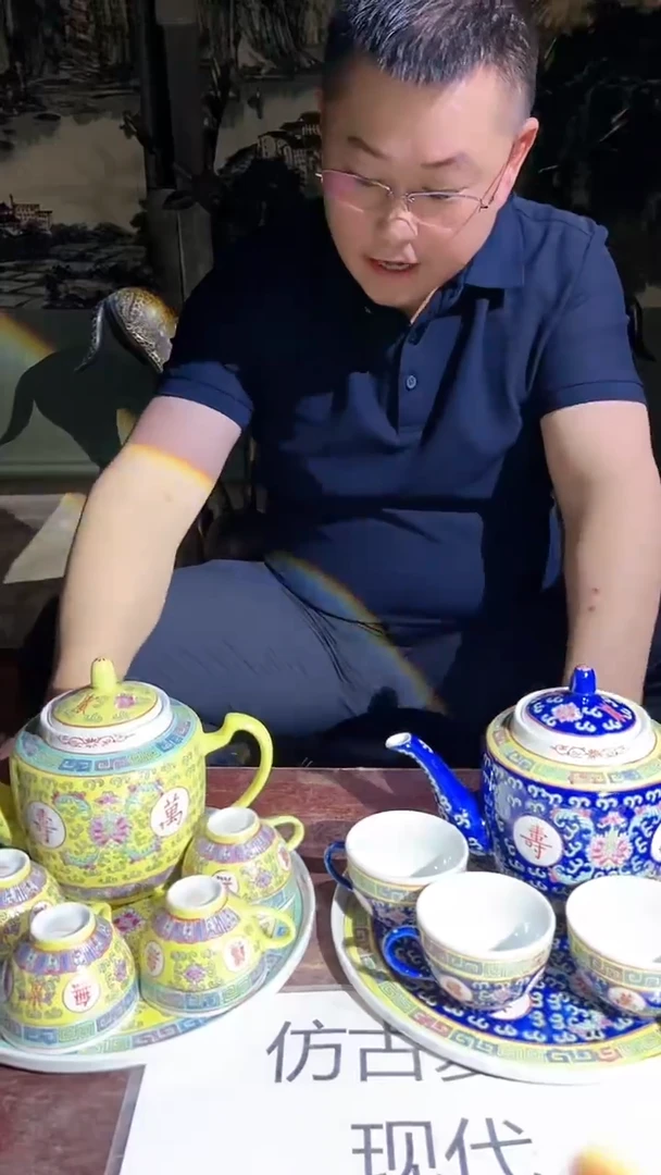 摆件景德镇陶瓷流水42