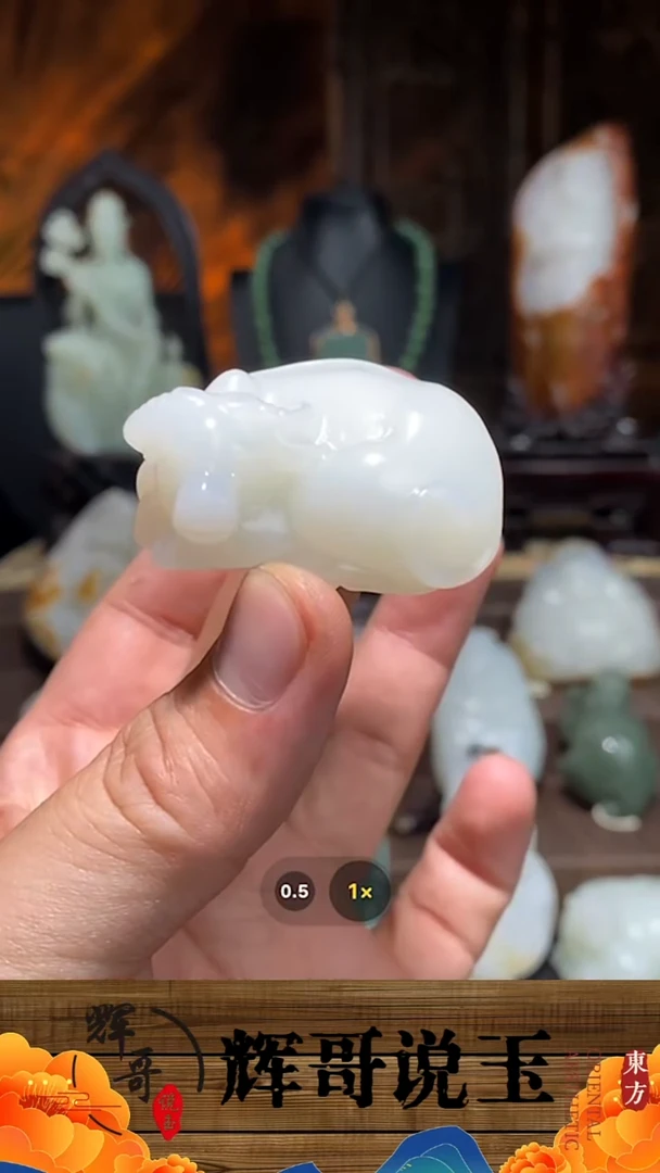 未镶嵌和田玉挂件