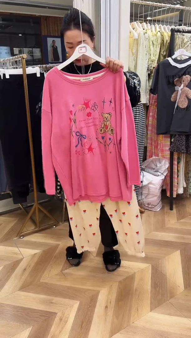 棉长袖长裤160斤以下