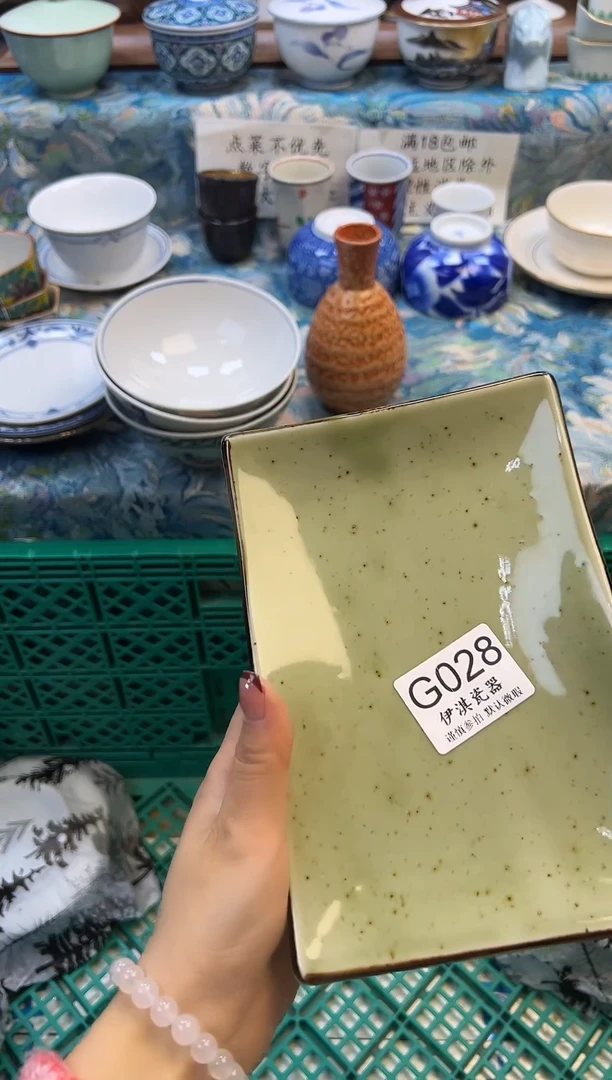 瓷片花*           G028