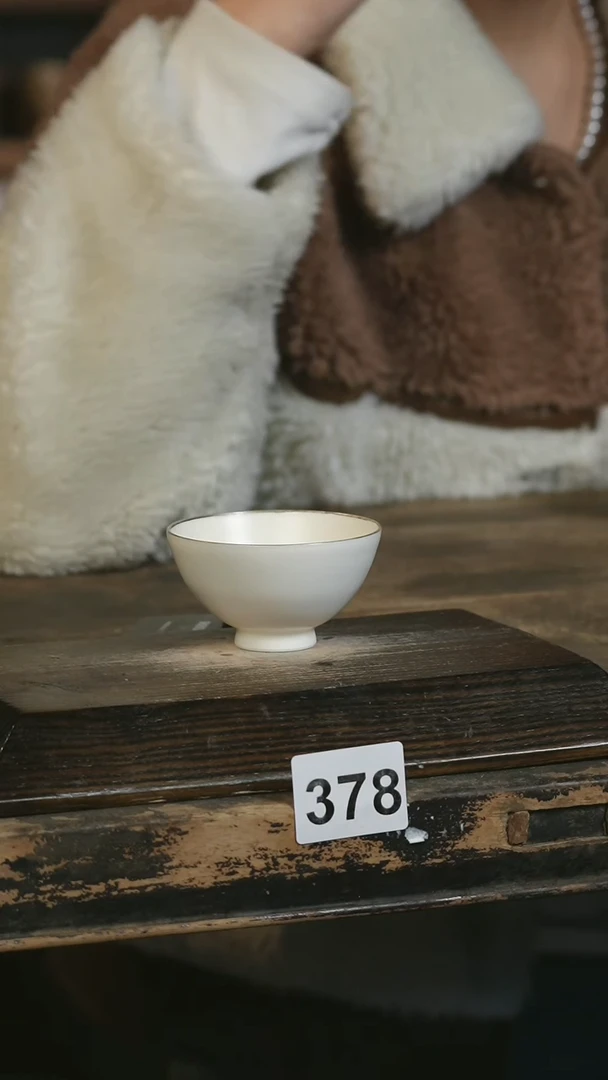 【闪购商品】瓷片见山北野见山北野