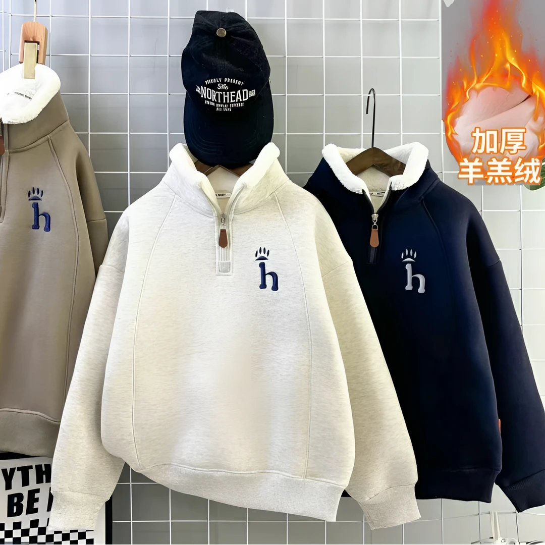 男童加绒加厚防风卫衣冬2025新款儿童立领加厚上衣中大童保暖长袖