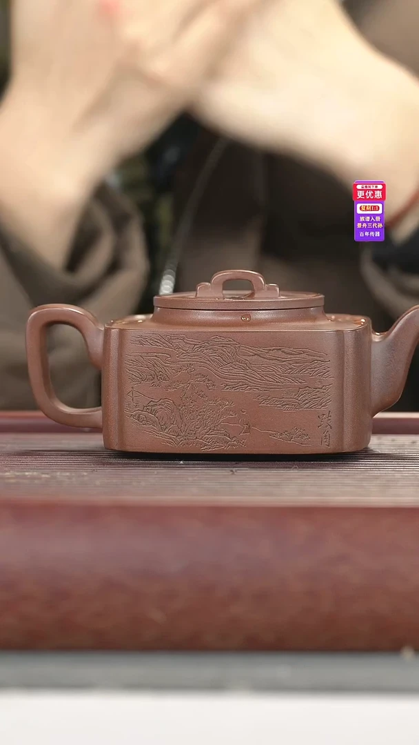 茶壶紫砂紫砂壶紫砂壶