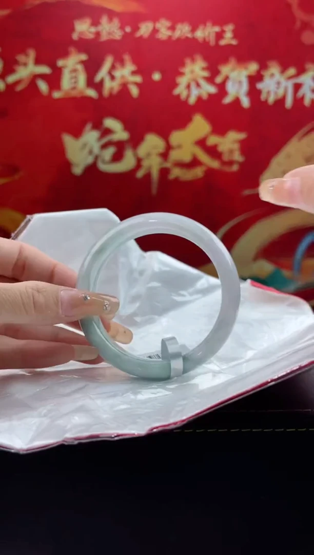 【闪购商品】翡翠手镯未镶嵌16翡翠手镯（微瑕）