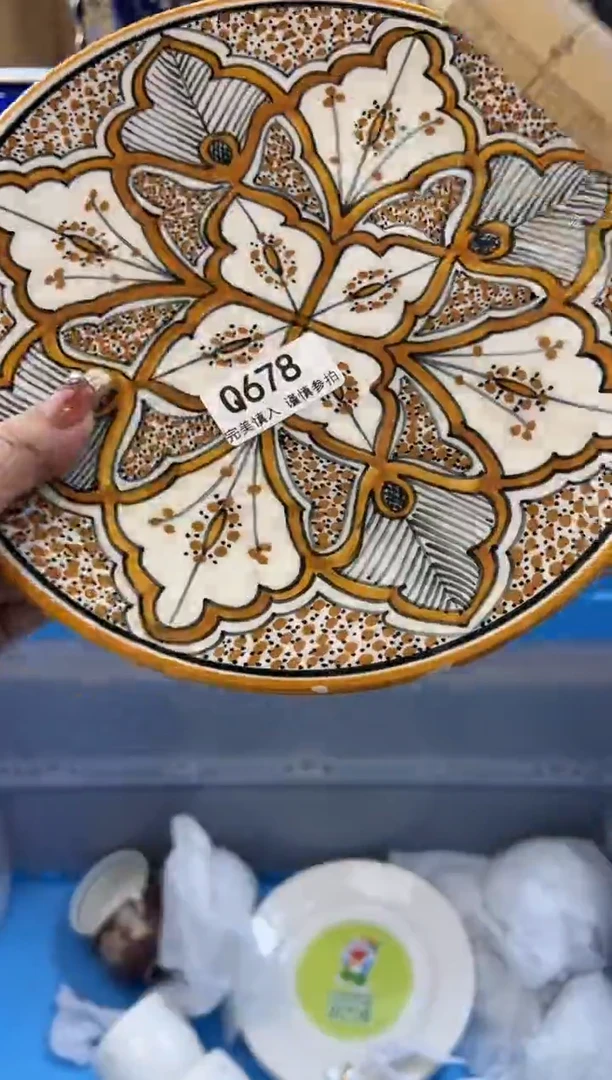 【闪购商品】瓷片678qqqqqqqqqqqq瑕疵