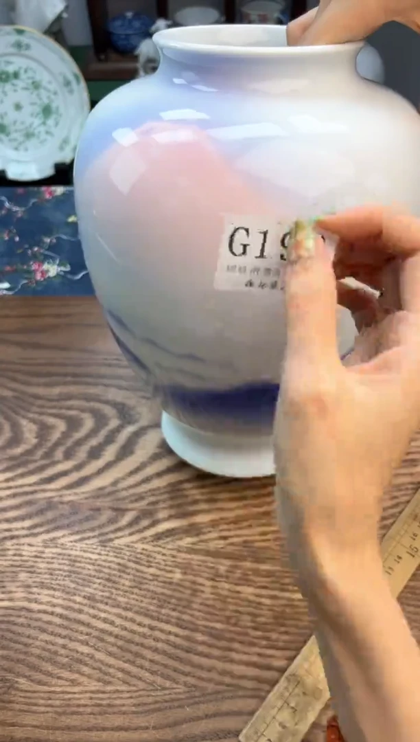 瓷片东**械       G190*