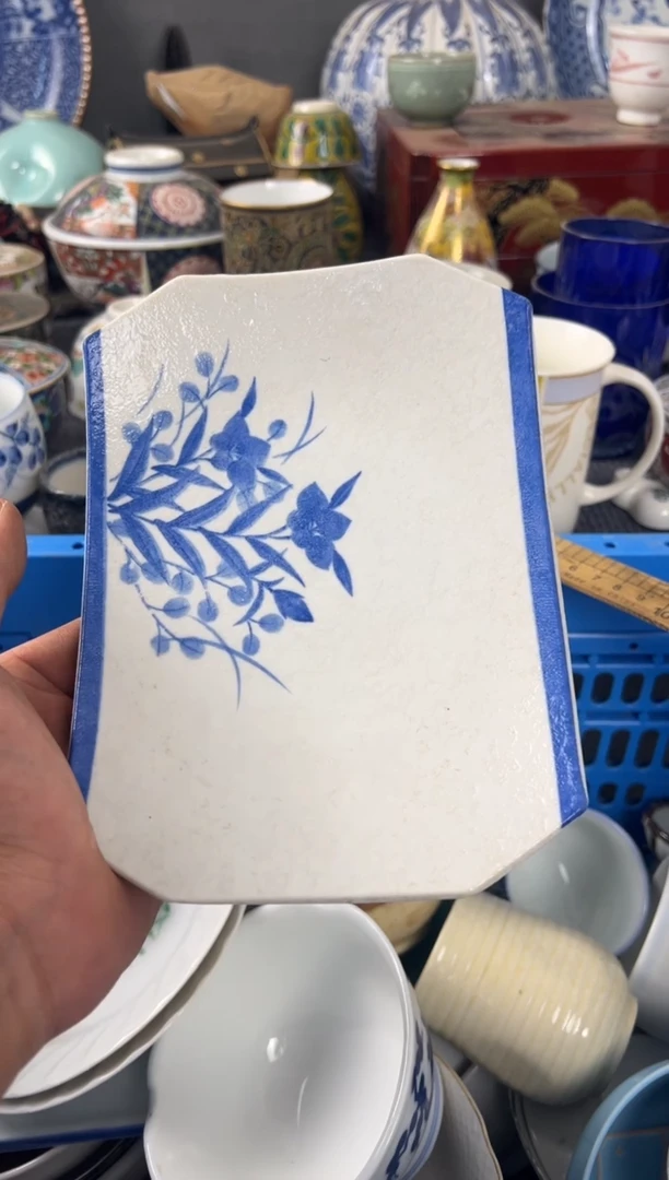 现代合**院瓷来缘定闪链接
