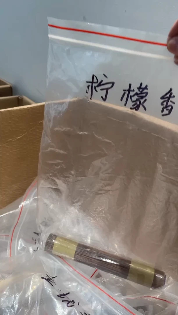 线香二婚柠檬香茅100g